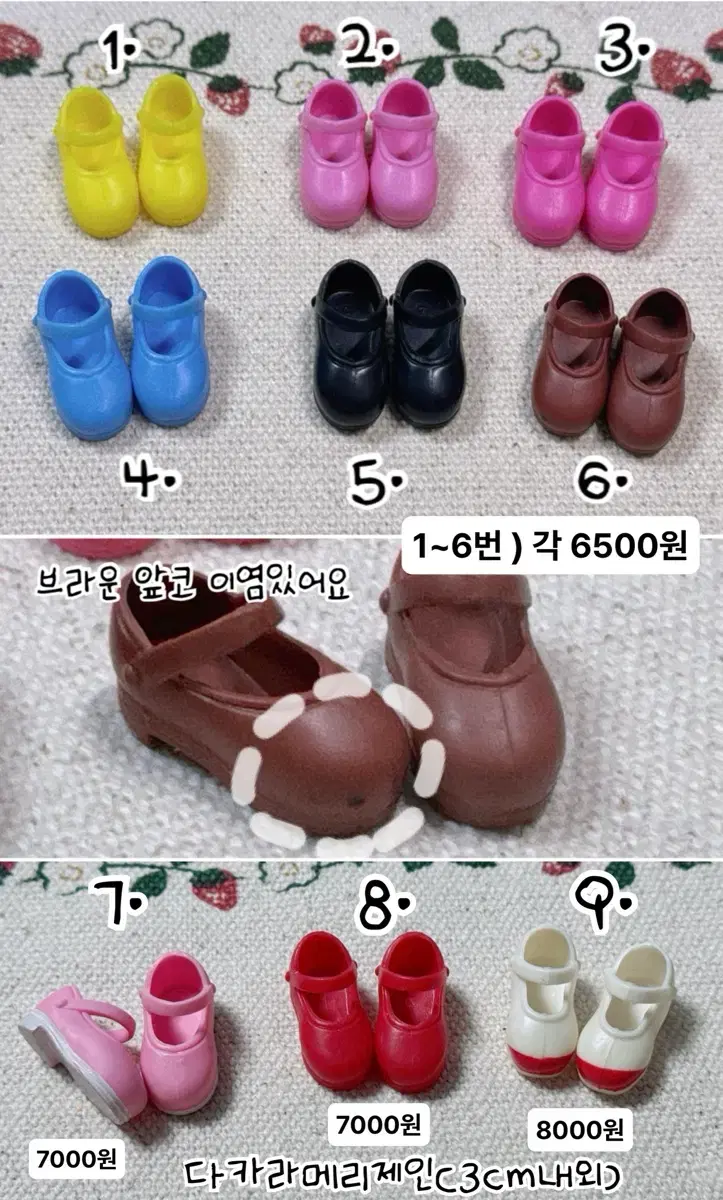thumbnail-4
